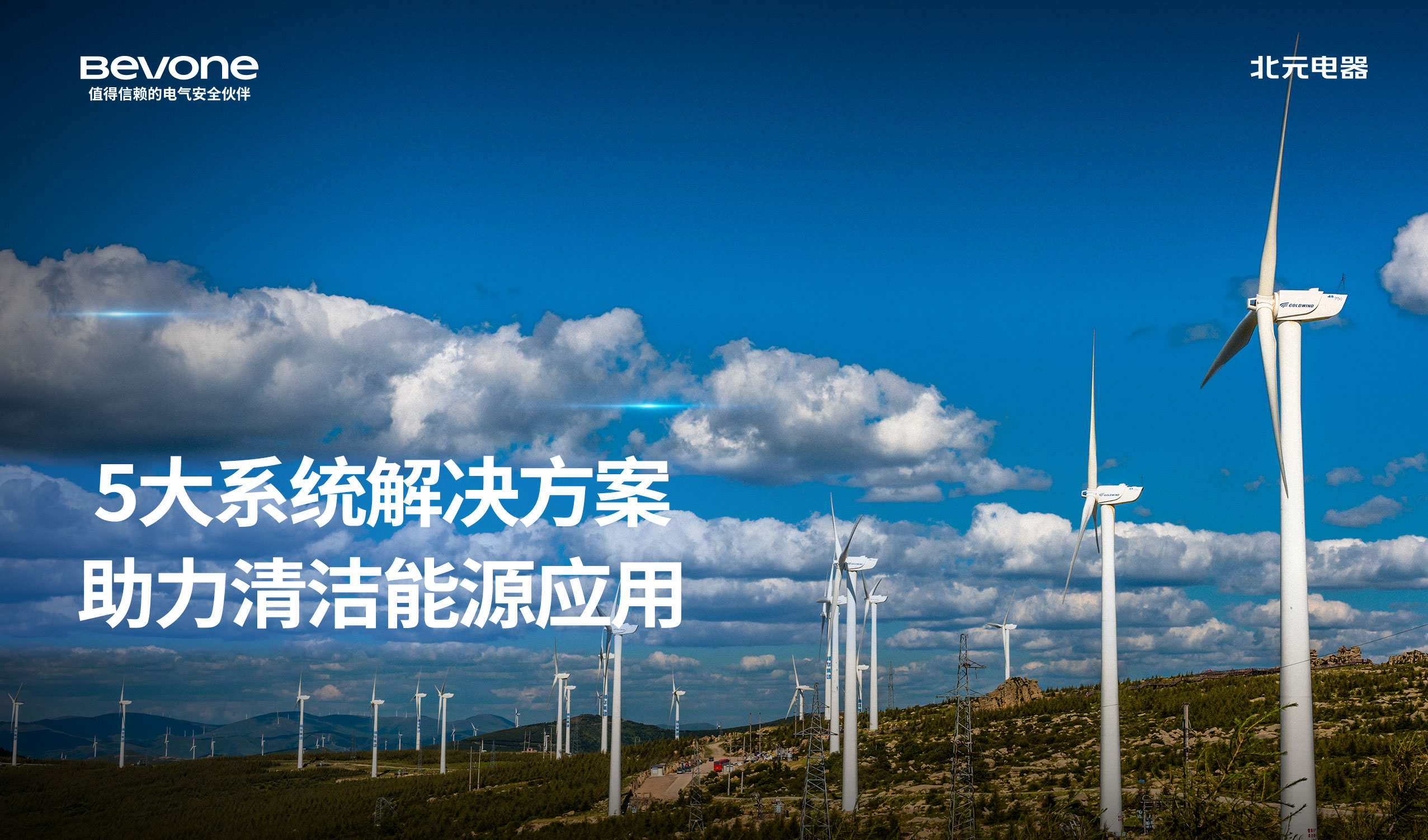 內(nèi)頁2的副本.jpg